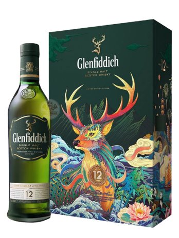 ruou-glenfiddich-12-nam-hop-qua-tet-2020.jpg