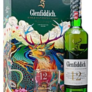 RƯỢU GLENFIDDICH 12 NĂM - HỘP QUÀ TẾT 2021 (Hết Hàng)