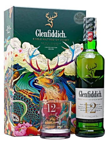 ruou-glenfiddich-12-nam-hop-qua-tet-2021.jpg