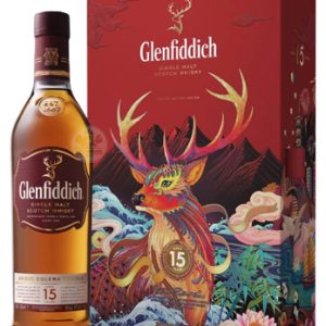 RƯỢU GLENFIDDICH 15YO - HỘP QUÀ TẾT 2020 (Hết Hàng)