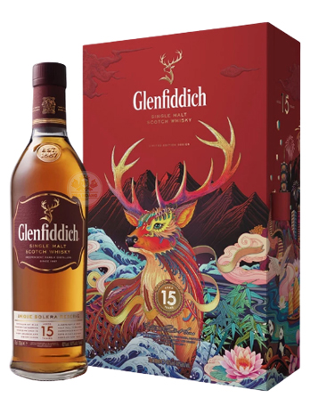 ruou-glenfiddich-15-nam-hop-qua-tet-2020.jpg