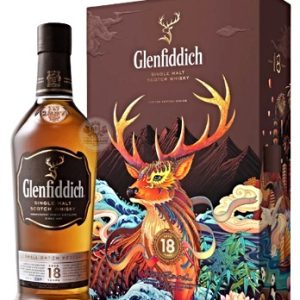 RƯỢU GLENFIDDICH 18YO - HỘP QUÀ TẾT 2020 (Hết Hàng)