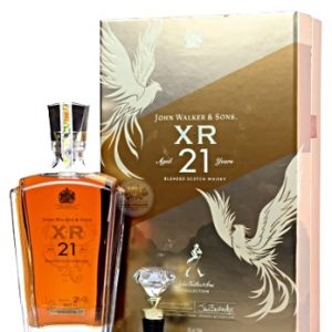 RƯỢU JOHN WALKER & SONS XR 21 - HỘP QUÀ TẾT 2020