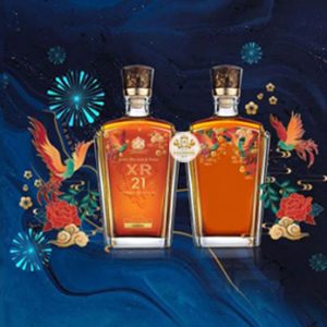 RƯỢU JOHN WALKER & SONS XR 21 - HỘP QUÀ TẾT 2022 (Liên Hệ)
